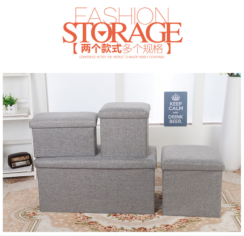 Jianmo Fabric Storage Stool Folding Shoe Change Stool Footstool Can Sit Covered Storage Box Stool Can Be Customized