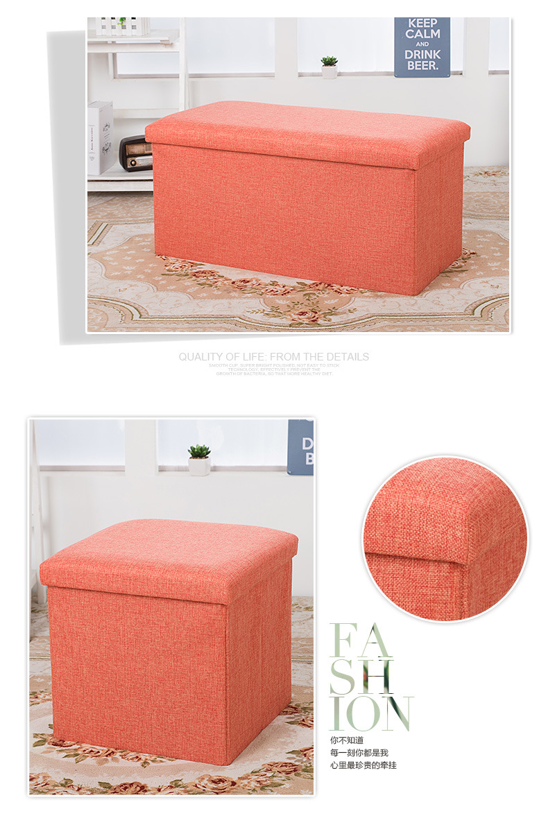 Jianmo Fabric Storage Stool Folding Shoe Change Stool Footstool Can Sit Covered Storage Box Stool Can Be Customized