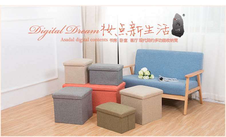 Jianmo Fabric Storage Stool Folding Shoe Change Stool Footstool Can Sit Covered Storage Box Stool Can Be Customized