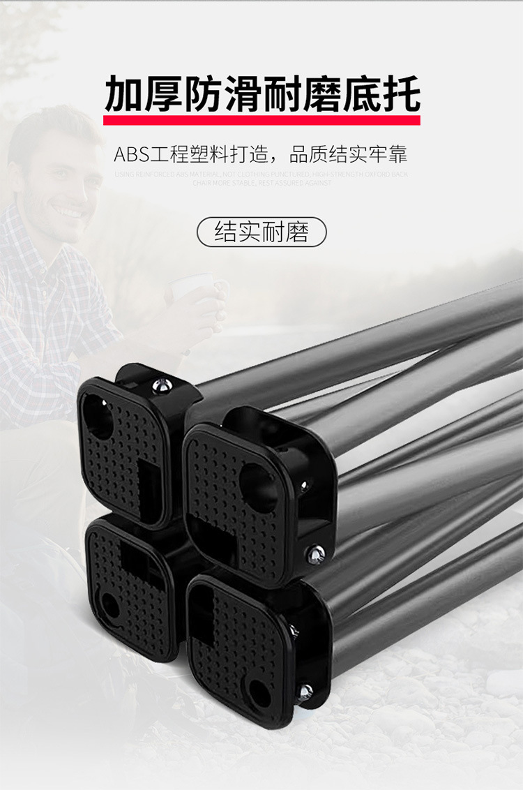 Factory Wholesale Outdoor Portable Folding Chair Fishing Stool Art Stool Sketch Small Chair Leisure Travel Product Factory Wholesale Outdoor Portable Folding Chair Fishing Stool Art Stool Sketch Small Chair Leisure Travel Product