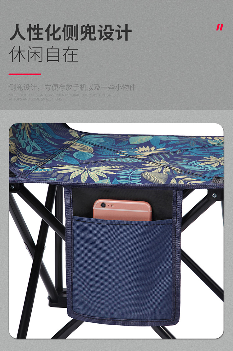 Factory Wholesale Outdoor Portable Folding Chair Fishing Stool Art Stool Sketch Small Chair Leisure Travel Product Factory Wholesale Outdoor Portable Folding Chair Fishing Stool Art Stool Sketch Small Chair Leisure Travel Product