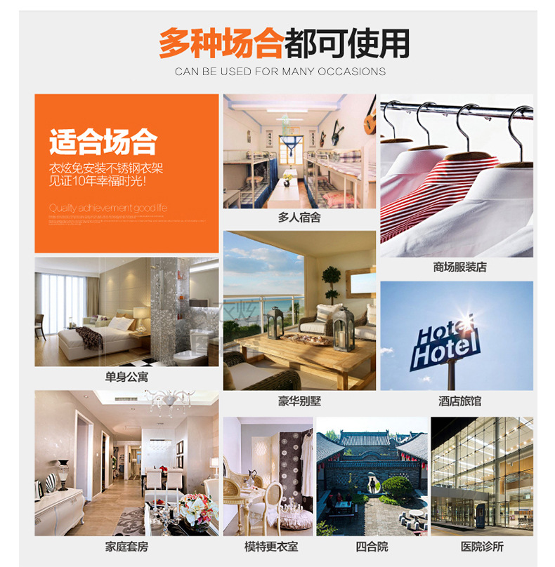 Wholesale New Multi-Functional Head Hanger with Plastic Clip Adult Home Use Pants Rack Stainless Steel Hanger
