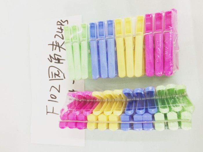 Clothes rack plastic clip to protect the air from the air. Clothes rack plastic clip to protect the air from the air.