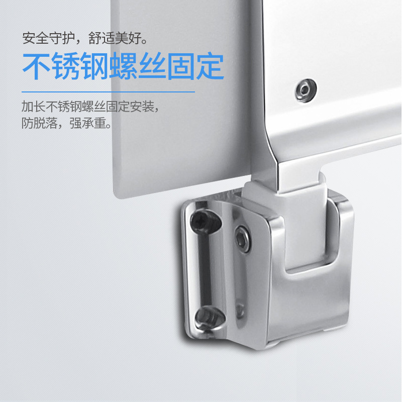 Bathroom folding non-slip stool barrier-free bath seat porch change shoes seat bathroom folding shower stool