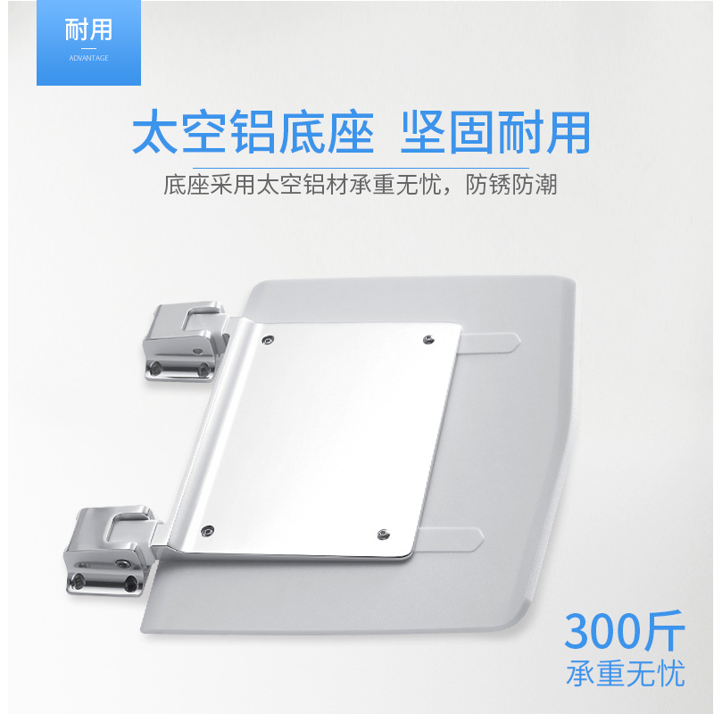 Bathroom folding non-slip stool barrier-free bath seat porch change shoes seat bathroom folding shower stool
