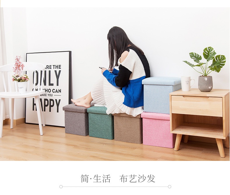 Home Multifunctional Creative Storage Stool Fabric Cotton and Linen Sofa Shoe Changing Bench Folding Storage Stool