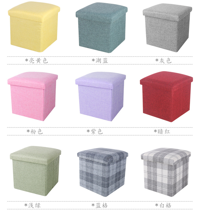 Home Multifunctional Creative Storage Stool Fabric Cotton and Linen Sofa Shoe Changing Bench Folding Storage Stool