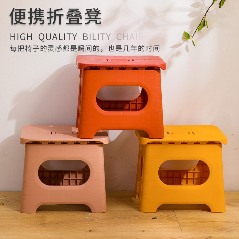 Kindergarten Primary School Folding Stool Adult Train Maza Folding Small Bench Outdoor Portable Fishing Plastic Stool