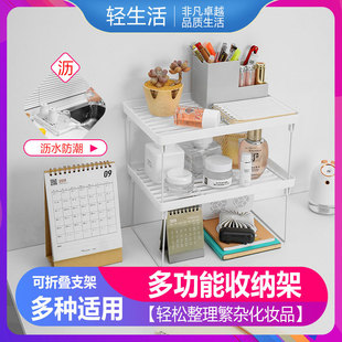 Kindergarten Primary School Folding Stool Adult Train Maza Folding Small Bench Outdoor Portable Fishing Plastic Stool