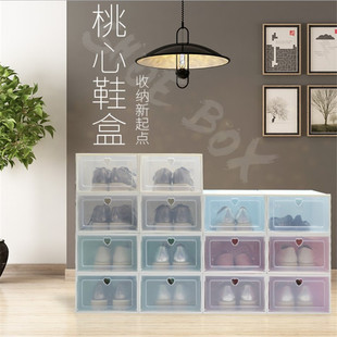 Kindergarten Primary School Folding Stool Adult Train Maza Folding Small Bench Outdoor Portable Fishing Plastic Stool