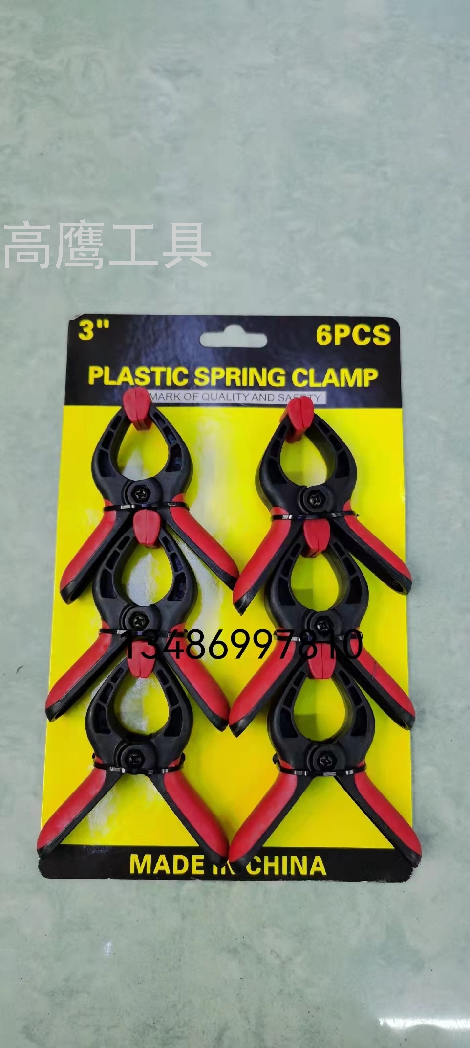 Nylon Clip Crocodile Clip Spring Clip Carpenter&#039;s Clamp Factory Direct Sales Plastic Clip Black Clip