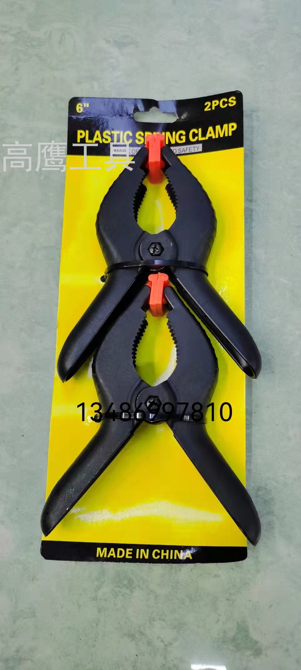 Nylon Clip Crocodile Clip Spring Clip Carpenter&#039;s Clamp Factory Direct Sales Plastic Clip Black Clip