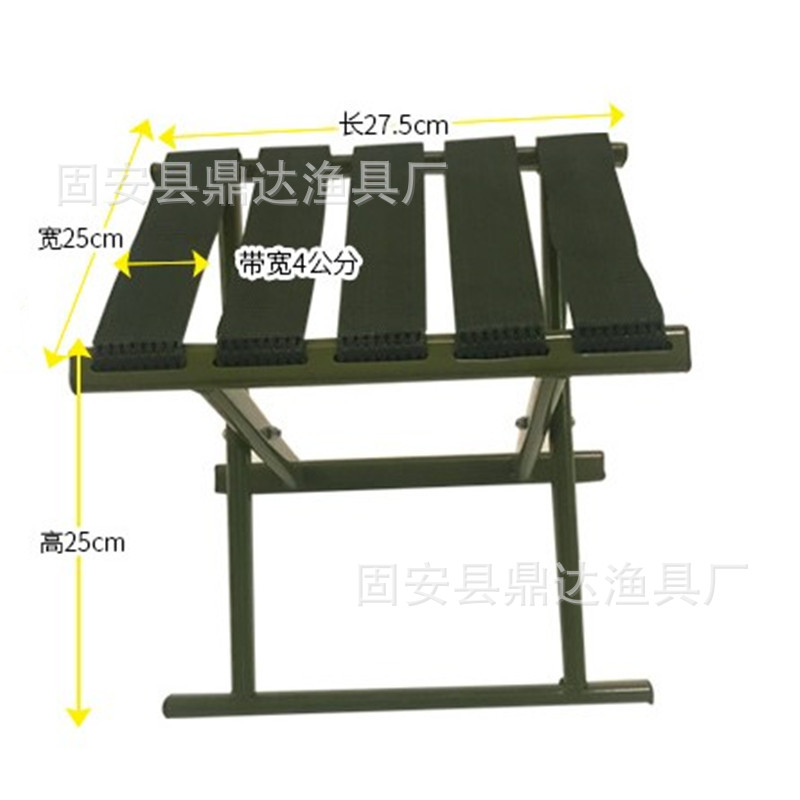 Dingda Military Stool Fishing Stool Folding Stool Maza Chair Outdoor Fishing Angling Supplies Chair Dingda Military Stool Fishing Stool Folding Stool Maza Chair Outdoor Fishing Angling Supplies Chair