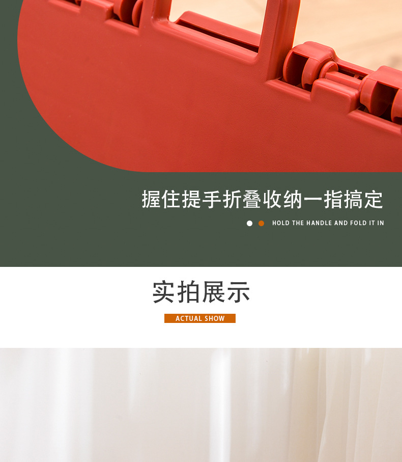 Portable Plastic Folding Stool Outdoor Fishing Stool Train Maza Small Bench Kindergarten Children Bench Adult Low Stool