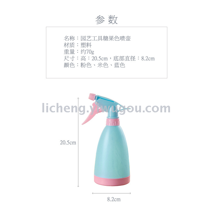 Candy colored pot watering pot gardening watering the sprayer small watering pot spray pot watering pot Candy colored pot watering pot gardening watering the sprayer small watering pot spray pot watering pot