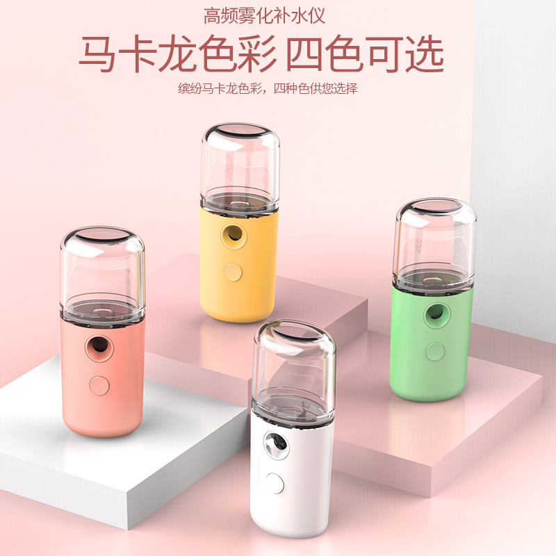Factory Mini Water Replenishing Instrument Portable Handheld Nano Mist Sprayer Water Replenishing Instrument Sprayer Facial Humidification Beauty Instrument
