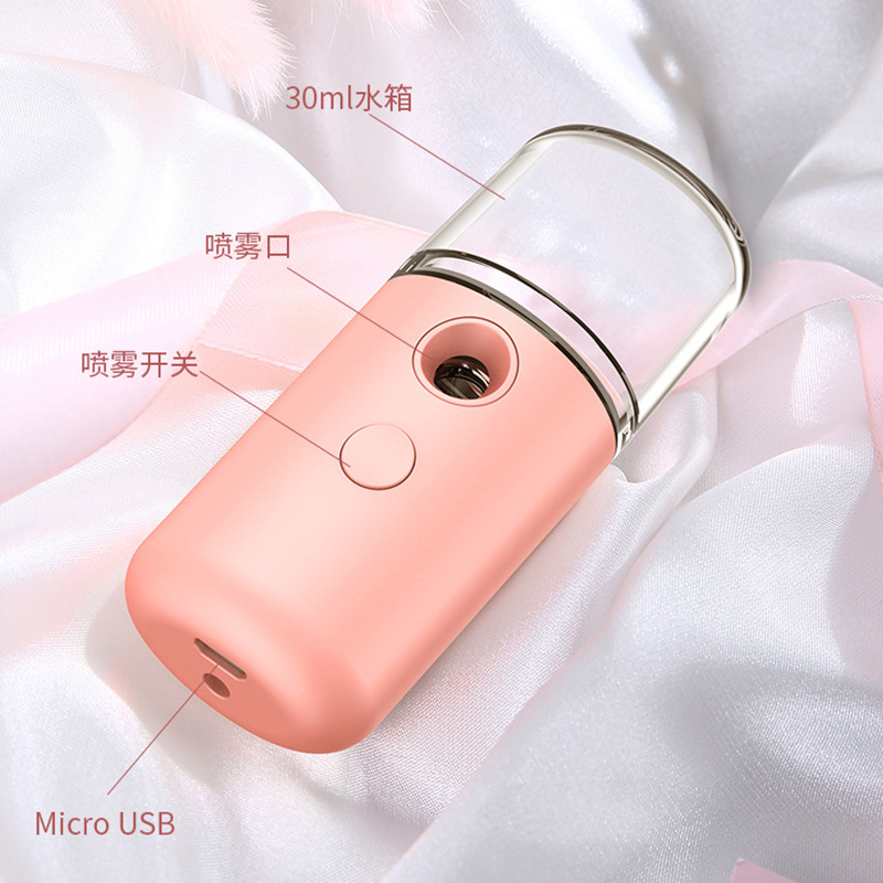 Factory Mini Water Replenishing Instrument Portable Handheld Nano Mist Sprayer Water Replenishing Instrument Sprayer Facial Humidification Beauty Instrument