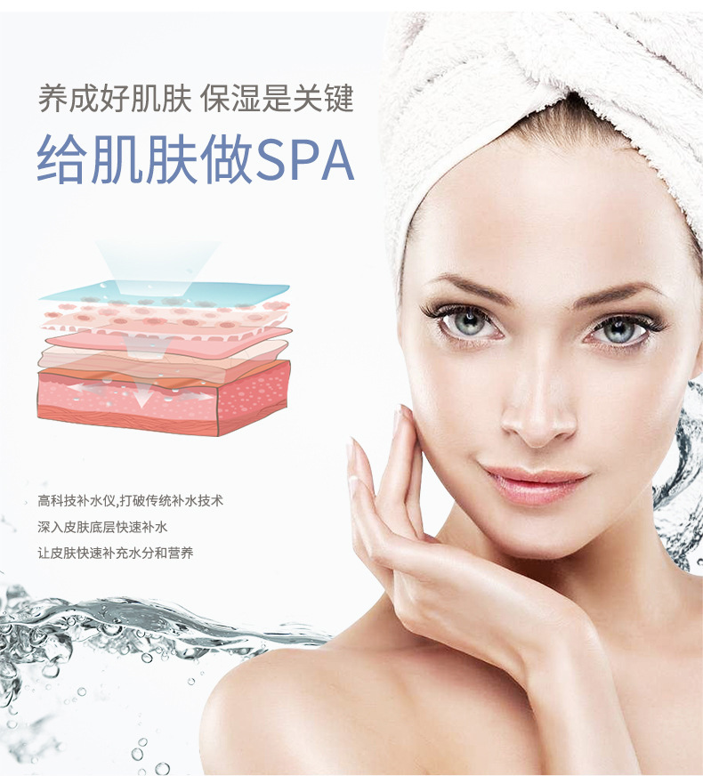 Factory Mini Water Replenishing Instrument Portable Handheld Nano Mist Sprayer Water Replenishing Instrument Sprayer Facial Humidification Beauty Instrument