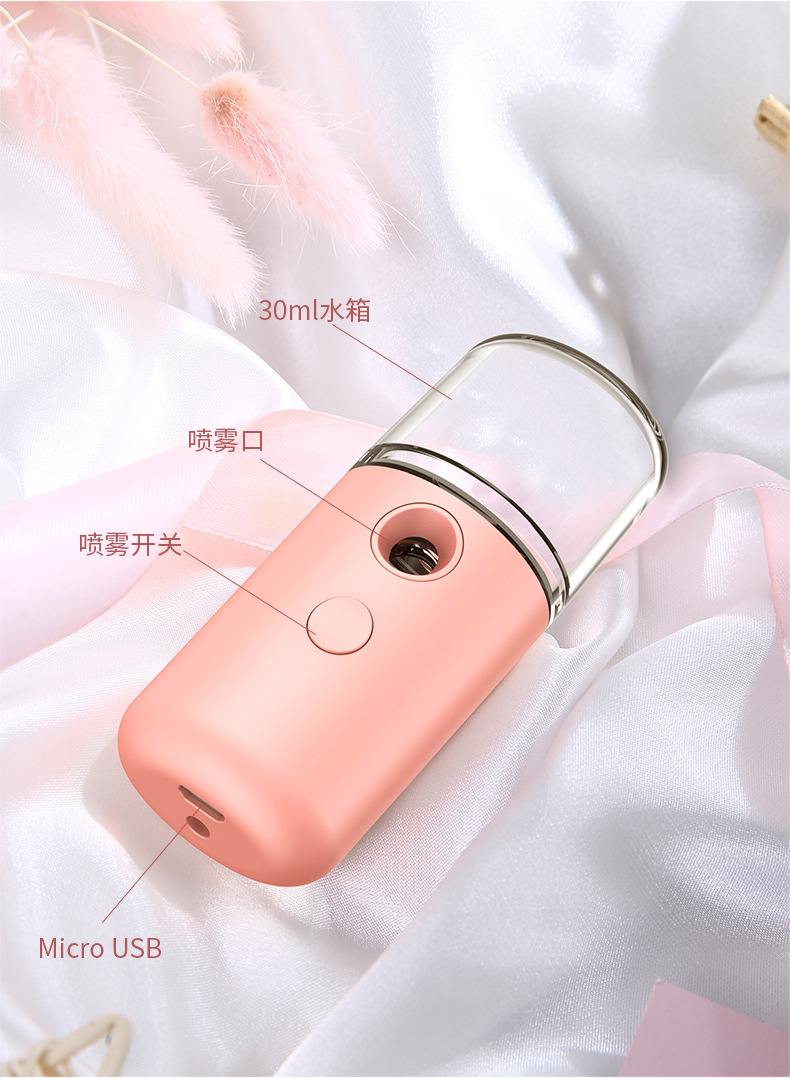 Factory Mini Water Replenishing Instrument Portable Handheld Nano Mist Sprayer Water Replenishing Instrument Sprayer Facial Humidification Beauty Instrument