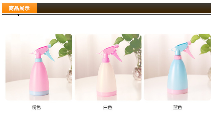 Hand Pressure Candy Color Watering Pot Watering Can Spray Pot Sprinkling Can Gardening Watering Sprayer Small Spray Bottle