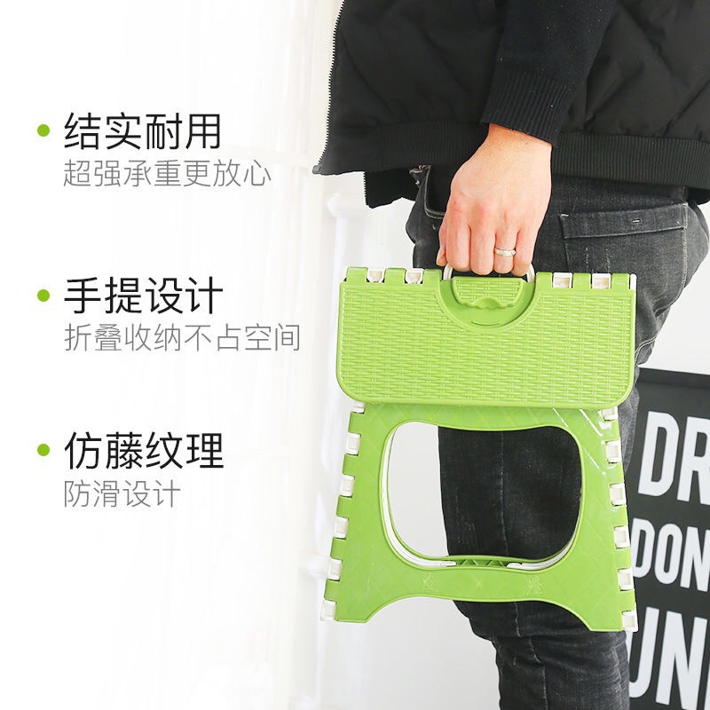 Free Shipping New Material Plastic Stool Large Folding Stool Thickened Portable Stool Home Daily Small Bench Wholesale