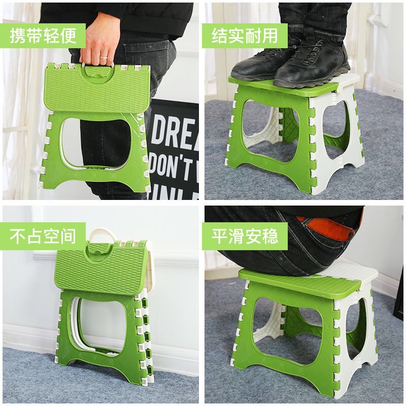 Free Shipping New Material Plastic Stool Large Folding Stool Thickened Portable Stool Home Daily Small Bench Wholesale