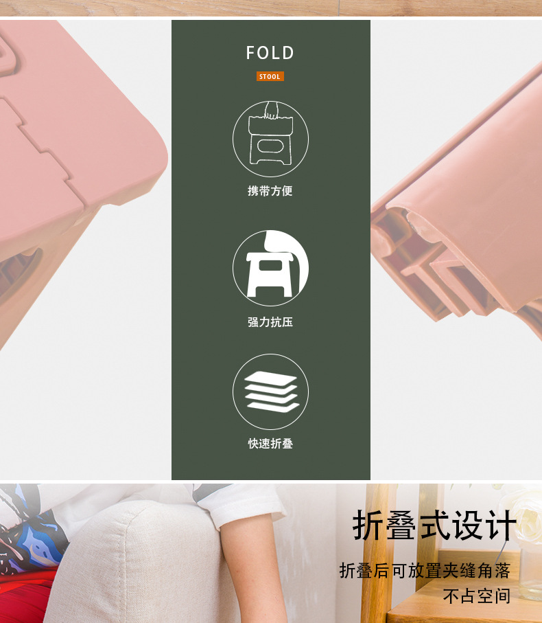 Portable Plastic Folding Stool Outdoor Fishing Stool Train Maza Small Bench Kindergarten Children Bench Adult Low Stool Portable Plastic Folding Stool Outdoor Fishing Stool Train Maza Small Bench Kindergarten Children Bench Adult Low Stool