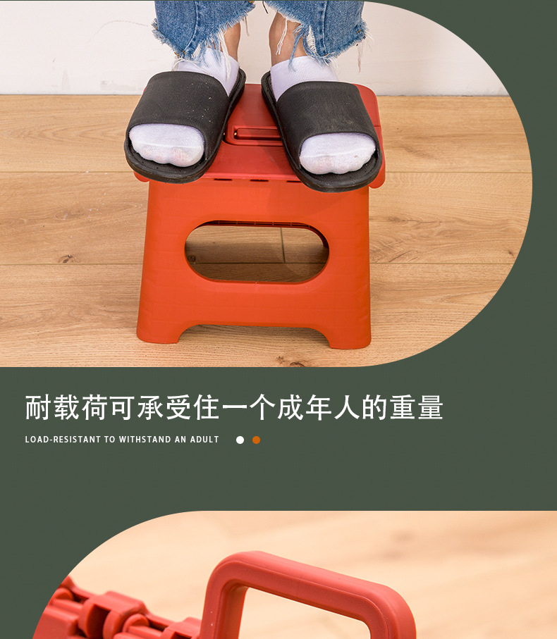 Portable Plastic Folding Stool Outdoor Fishing Stool Train Maza Small Bench Kindergarten Children Bench Adult Low Stool Portable Plastic Folding Stool Outdoor Fishing Stool Train Maza Small Bench Kindergarten Children Bench Adult Low Stool