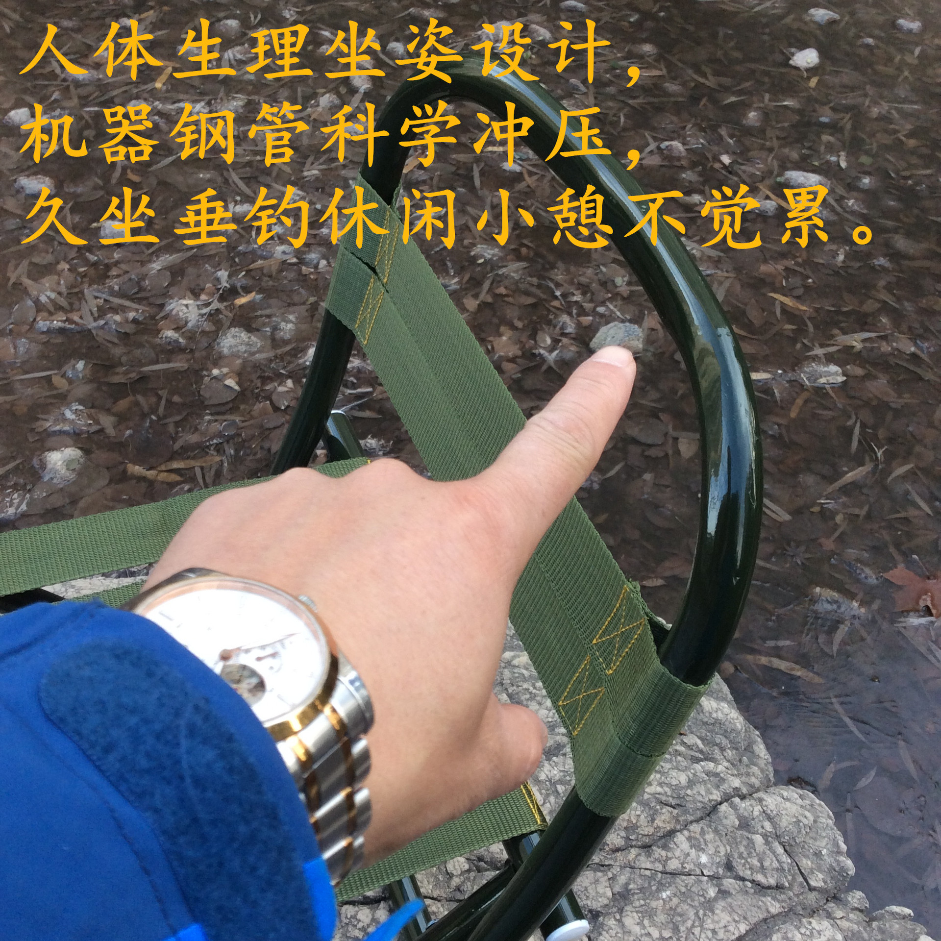 Wholesale Backrest Thickened Military Maza Portable Train Outdoor Self-Driving Car Folding Stool Fishing Chair Small Bench