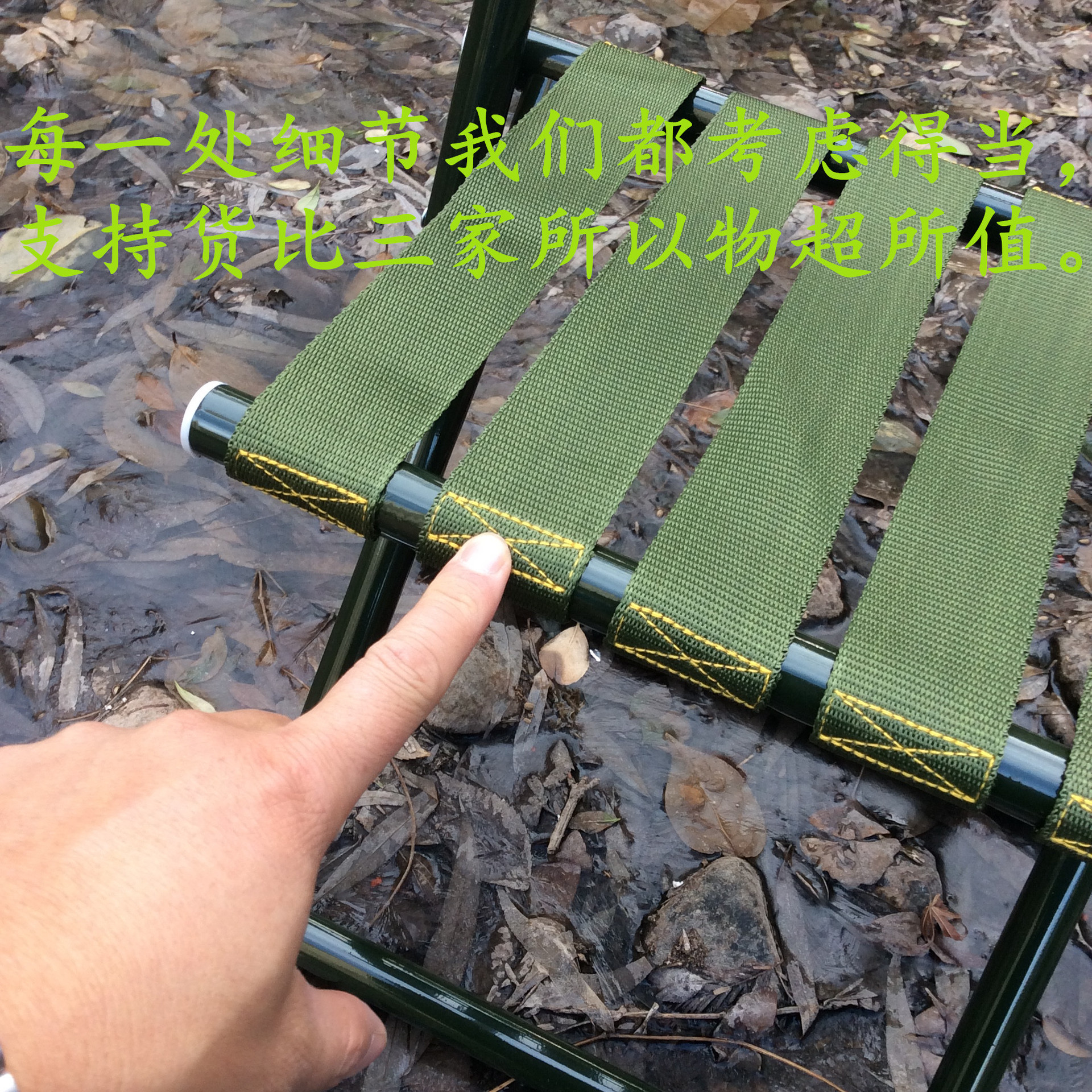 Wholesale Backrest Thickened Military Maza Portable Train Outdoor Self-Driving Car Folding Stool Fishing Chair Small Bench