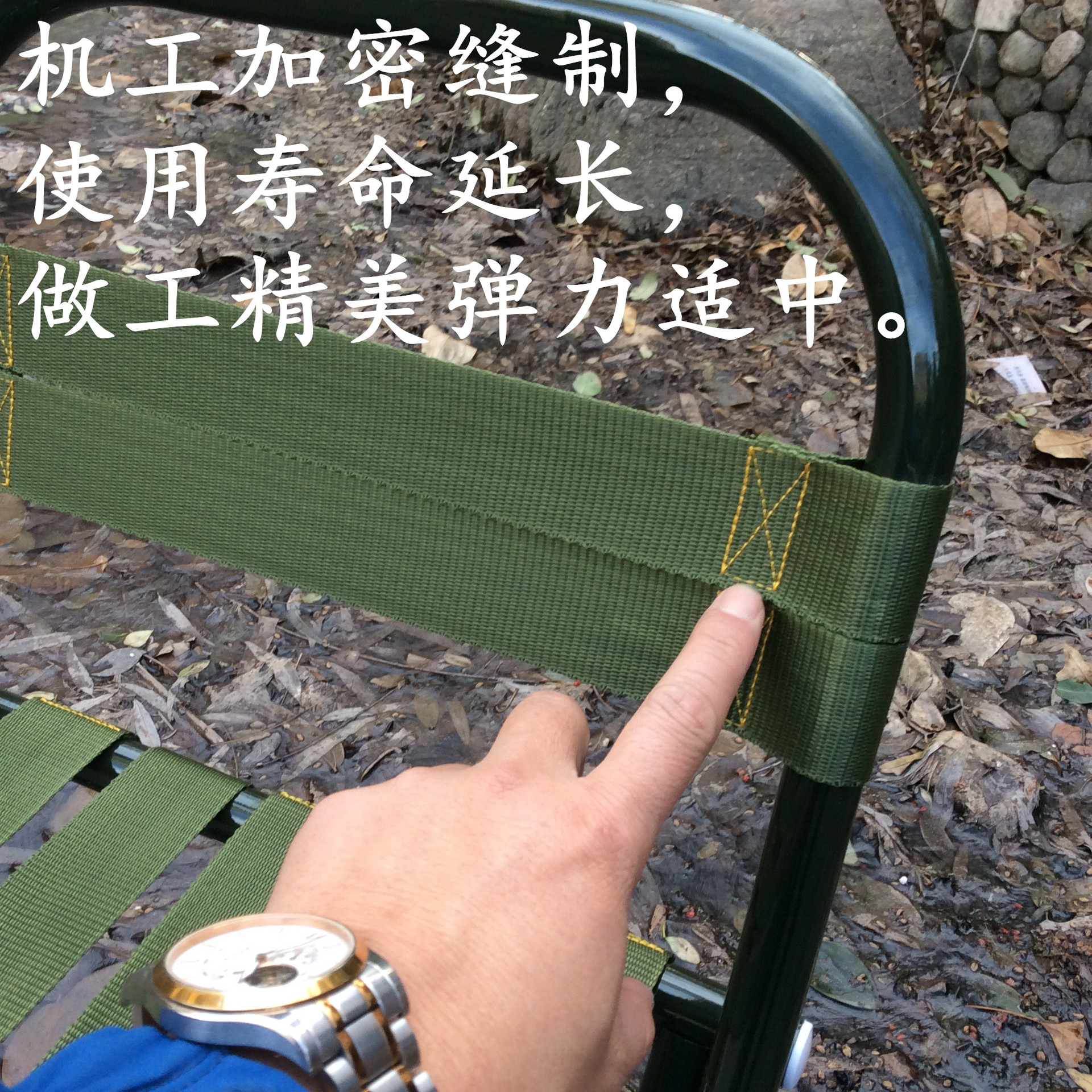 Wholesale Backrest Thickened Military Maza Portable Train Outdoor Self-Driving Car Folding Stool Fishing Chair Small Bench