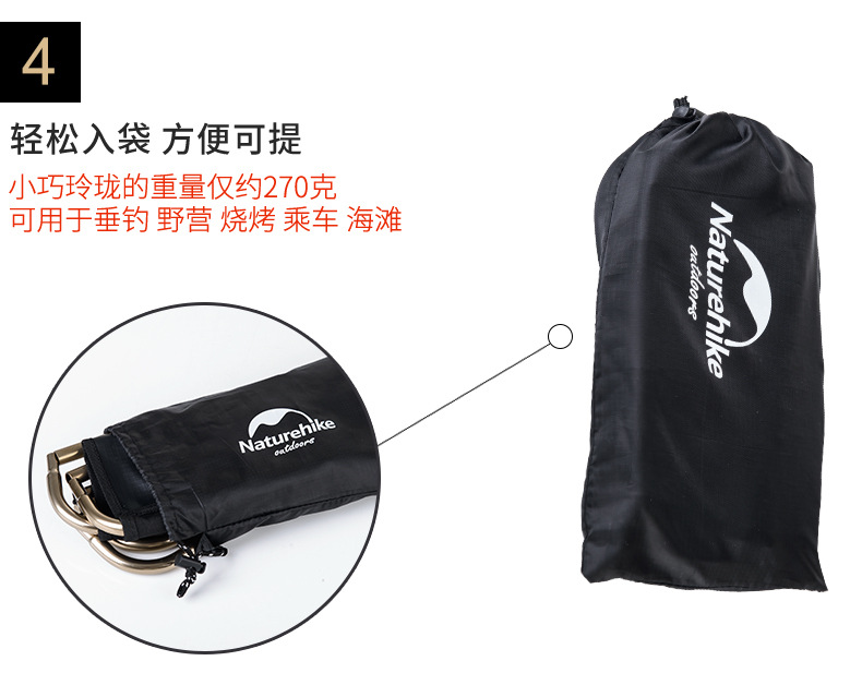 Outdoor Ultra-Light Portable Folding Stool Bench Maza Subway Queuing Train Seat-Free Artifact Travel Chair Outdoor Ultra-Light Portable Folding Stool Bench Maza Subway Queuing Train Seat-Free Artifact Travel Chair