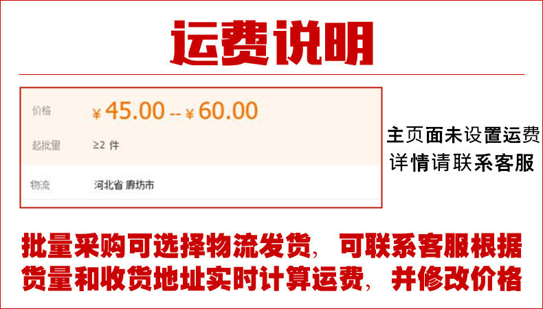 Wholesale Simple Fashion Folding Chair Plastic Chair Home Backrest Chair Restaurant Chair Exhibition Activity Folding Stool Wholesale Simple Fashion Folding Chair Plastic Chair Home Backrest Chair Restaurant Chair Exhibition Activity Folding Stool