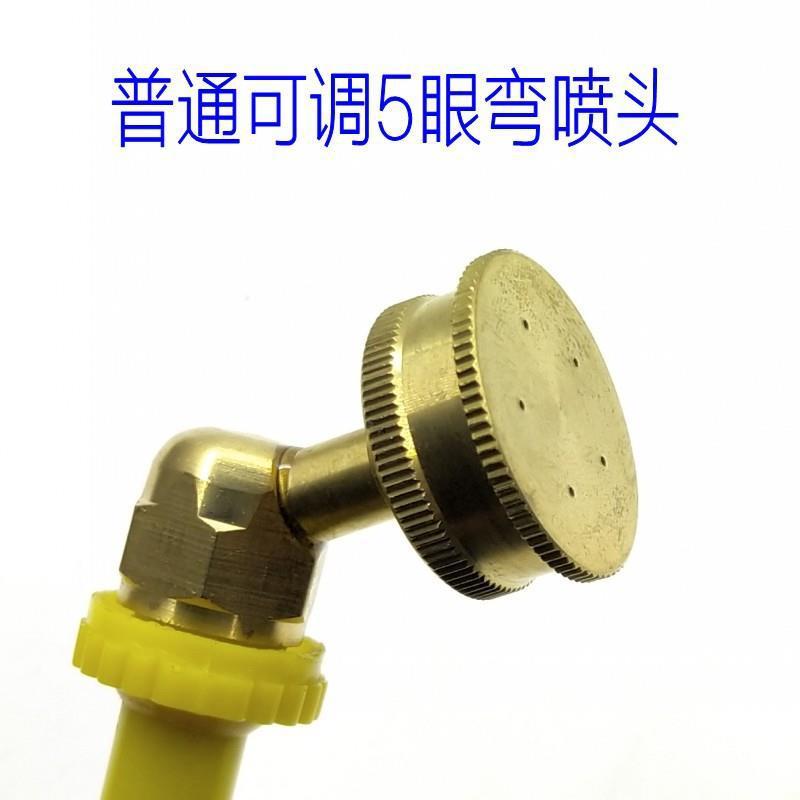 Imported Agricultural Atomization Spray Insecticide Sprinkler Garden High-Pressure Motorized Electric Sprayer Fruit Tree Sprinkler 5-Eye Monocular 8-Eye