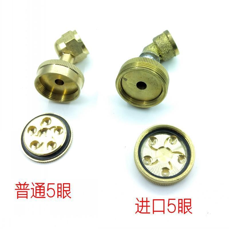 Imported Agricultural Atomization Spray Insecticide Sprinkler Garden High-Pressure Motorized Electric Sprayer Fruit Tree Sprinkler 5-Eye Monocular 8-Eye