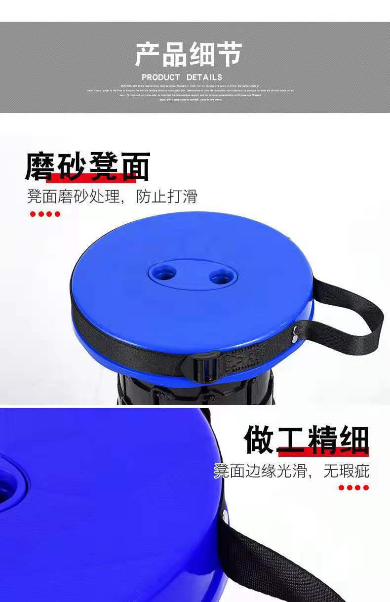Folding Stool Outdoor Portable Travel Adjustable Telescopic Stool Internet Celebrity Retractable Seat-Queuing Stool Train Fishing Folding Stool Outdoor Portable Travel Adjustable Telescopic Stool Internet Celebrity Retractable Seat-Queuing Stool Train Fishing