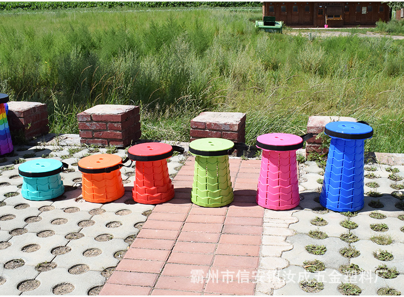 Telescopic Stool Portable Folding Stool Queuing Portable Outdoor Telescopic Folding Plastic Stool Fishing Stool Home Stool Telescopic Stool Portable Folding Stool Queuing Portable Outdoor Telescopic Folding Plastic Stool Fishing Stool Home Stool