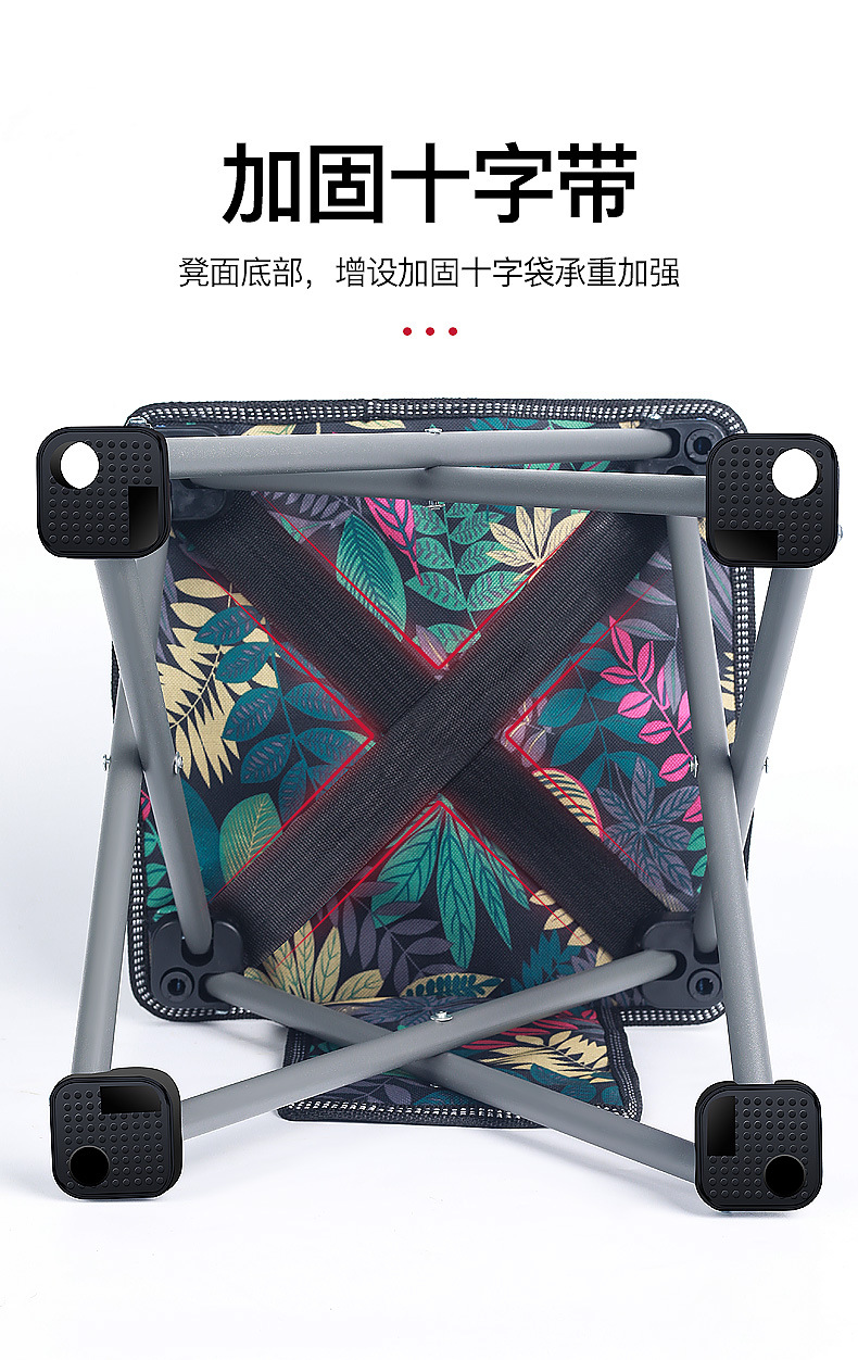 Outdoor Folding Stool Portable Chair Light Maza Subway Travel Train Bench Outdoor Folding Stool Portable Chair Light Maza Subway Travel Train Bench
