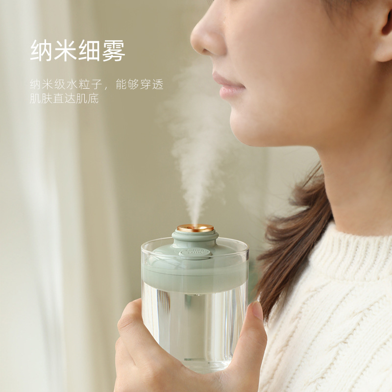 Play Creative New Drift Bottle Humidifier Student Dormitory Small USB Humidifier Air Mist Sprayer