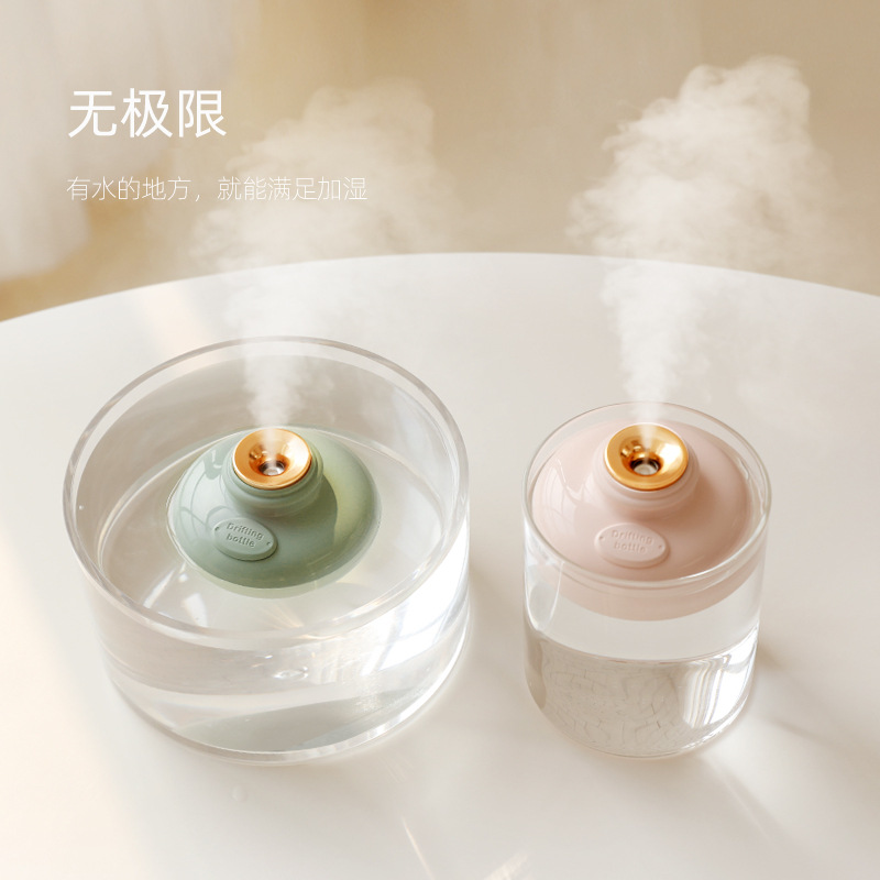 Play Creative New Drift Bottle Humidifier Student Dormitory Small USB Humidifier Air Mist Sprayer