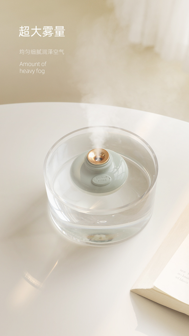 Play Creative New Drift Bottle Humidifier Student Dormitory Small USB Humidifier Air Mist Sprayer