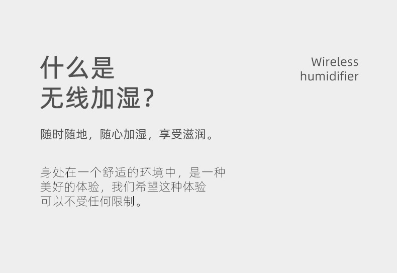 Play Creative New Drift Bottle Humidifier Student Dormitory Small USB Humidifier Air Mist Sprayer