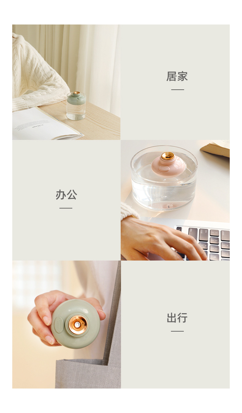 Play Creative New Drift Bottle Humidifier Student Dormitory Small USB Humidifier Air Mist Sprayer