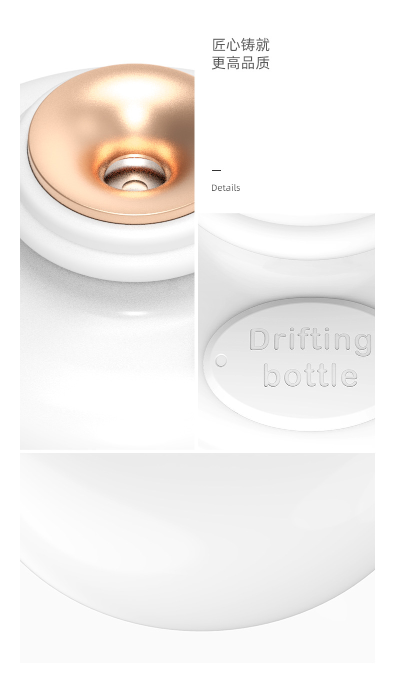 Play Creative New Drift Bottle Humidifier Student Dormitory Small USB Humidifier Air Mist Sprayer