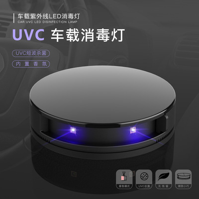New Automatic Induction Sprayer Sterilizer Portable Hand Sterilizer Small Alcohol Sterilizer New Automatic Induction Sprayer Sterilizer Portable Hand Sterilizer Small Alcohol Sterilizer