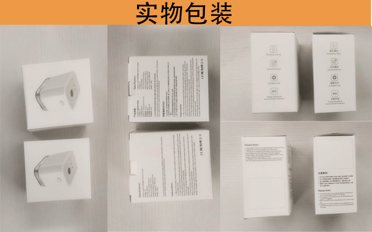 New Automatic Induction Sprayer Sterilizer Portable Hand Sterilizer Small Alcohol Sterilizer New Automatic Induction Sprayer Sterilizer Portable Hand Sterilizer Small Alcohol Sterilizer