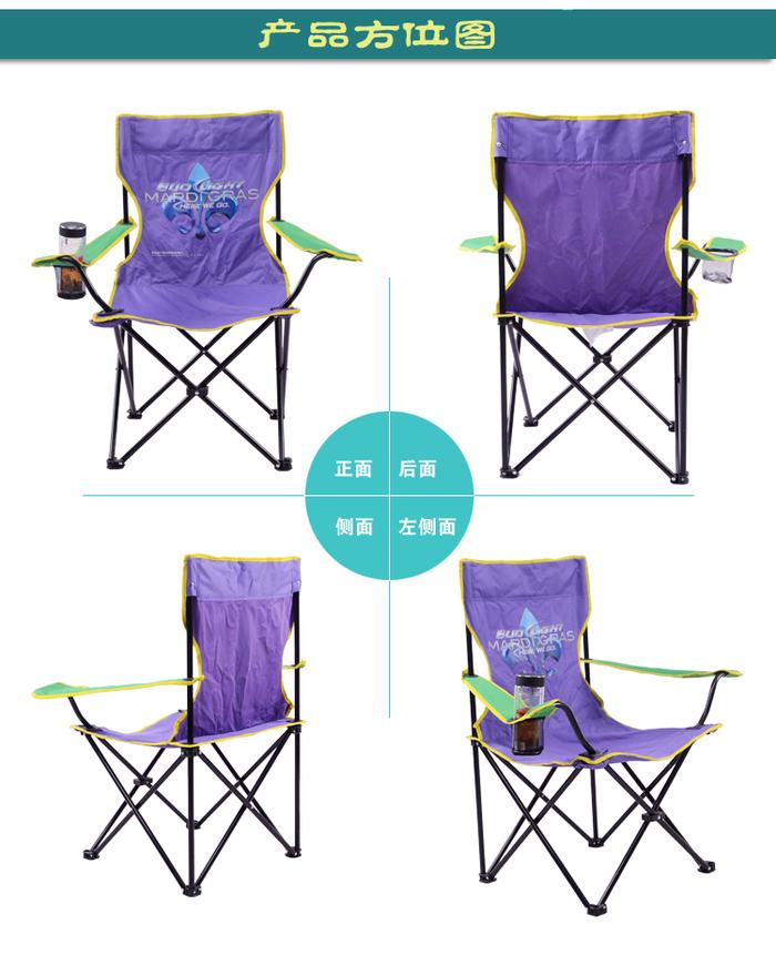 Green forest bold large outdoor leisure Chair portable folding stool armchair Beach fishing Chair