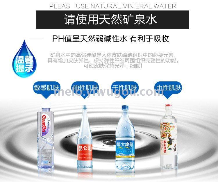 Rechargeable cold spray machine, facial steam beauty device, nano sprayer, facial humidification and hydration device Rechargeable cold spray machine, facial steam beauty device, nano sprayer, facial humidification and hydration device