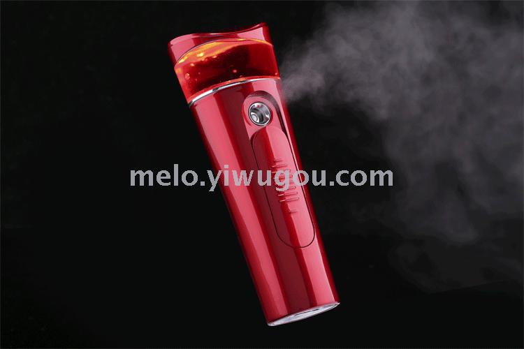 Rechargeable cold spray machine, facial steam beauty device, nano sprayer, facial humidification and hydration device Rechargeable cold spray machine, facial steam beauty device, nano sprayer, facial humidification and hydration device