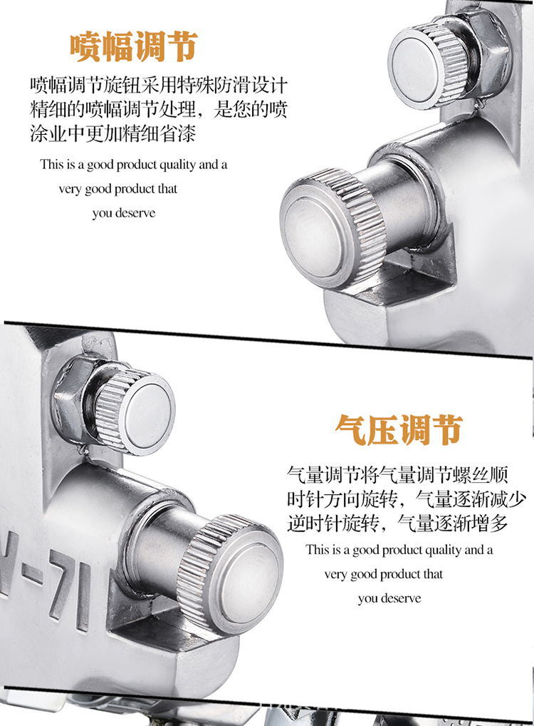 Dry Paint W71 Spray Gun Upper and Lower Pot Sprayer Paint Spray Gun Household Spraying Gun Pneumatic Tools Wholesale